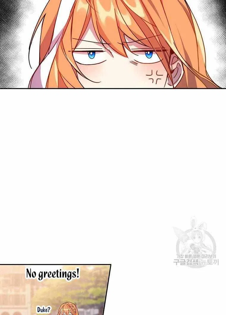 The Duke’s 99th Bride Chapter 3 – Page 37