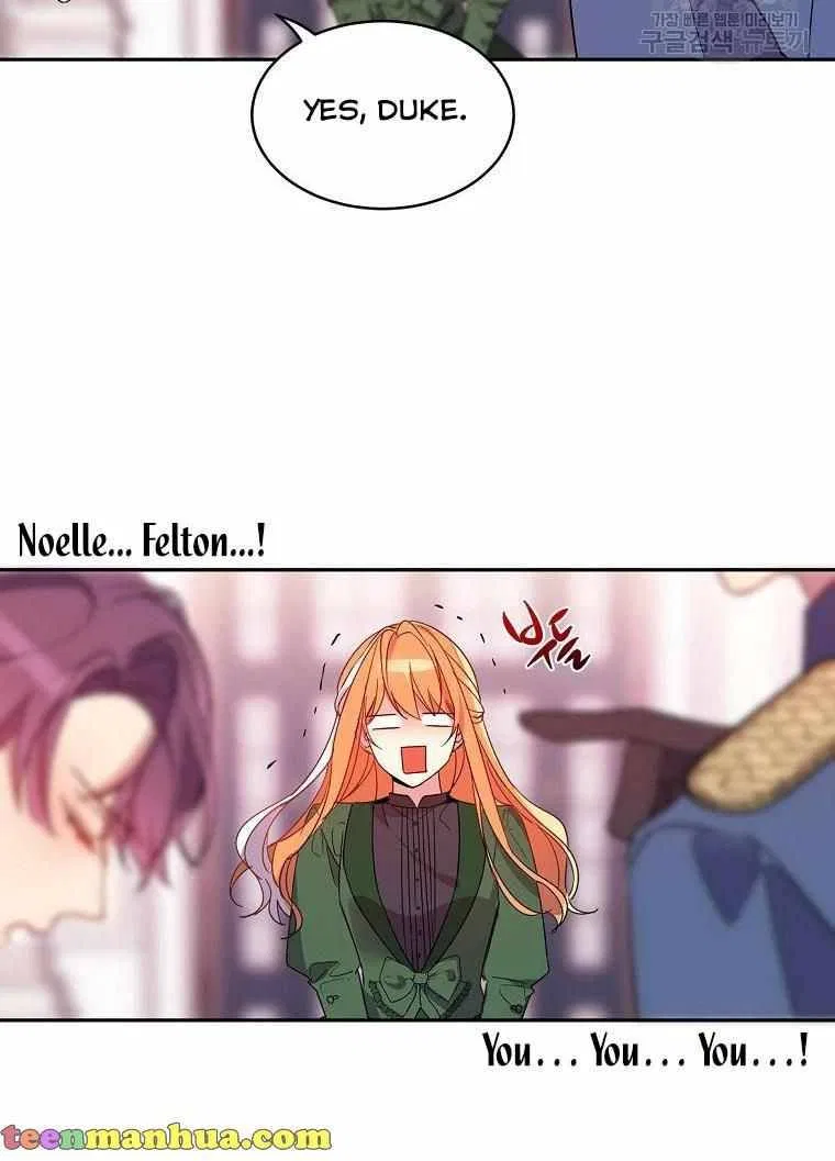 The Duke’s 99th Bride Chapter 3 – Page 43