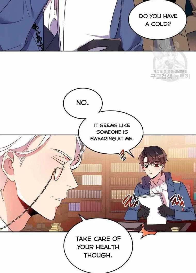 The Duke’s 99th Bride Chapter 3 – Page 49