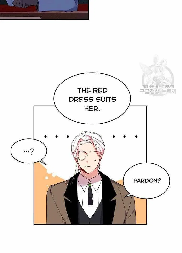 The Duke’s 99th Bride Chapter 3 – Page 51