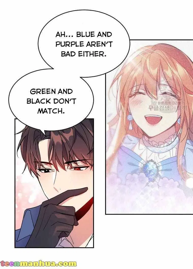 The Duke’s 99th Bride Chapter 3 – Page 52