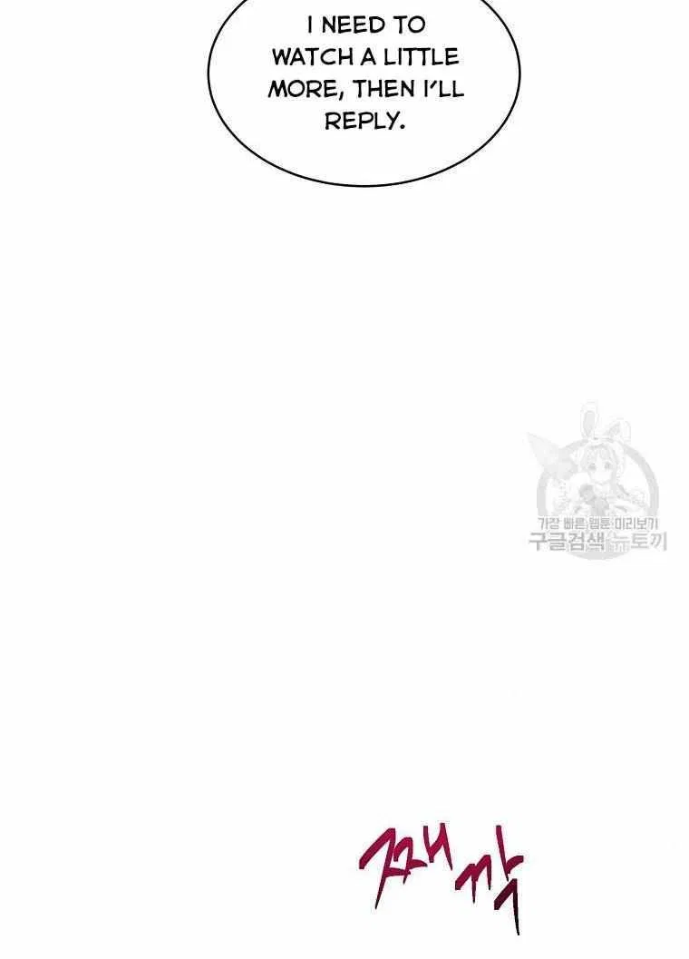 The Duke’s 99th Bride Chapter 3 – Page 56