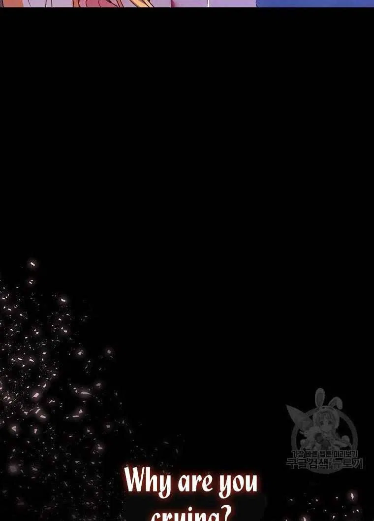 The Duke’s 99th Bride Chapter 3 – Page 64