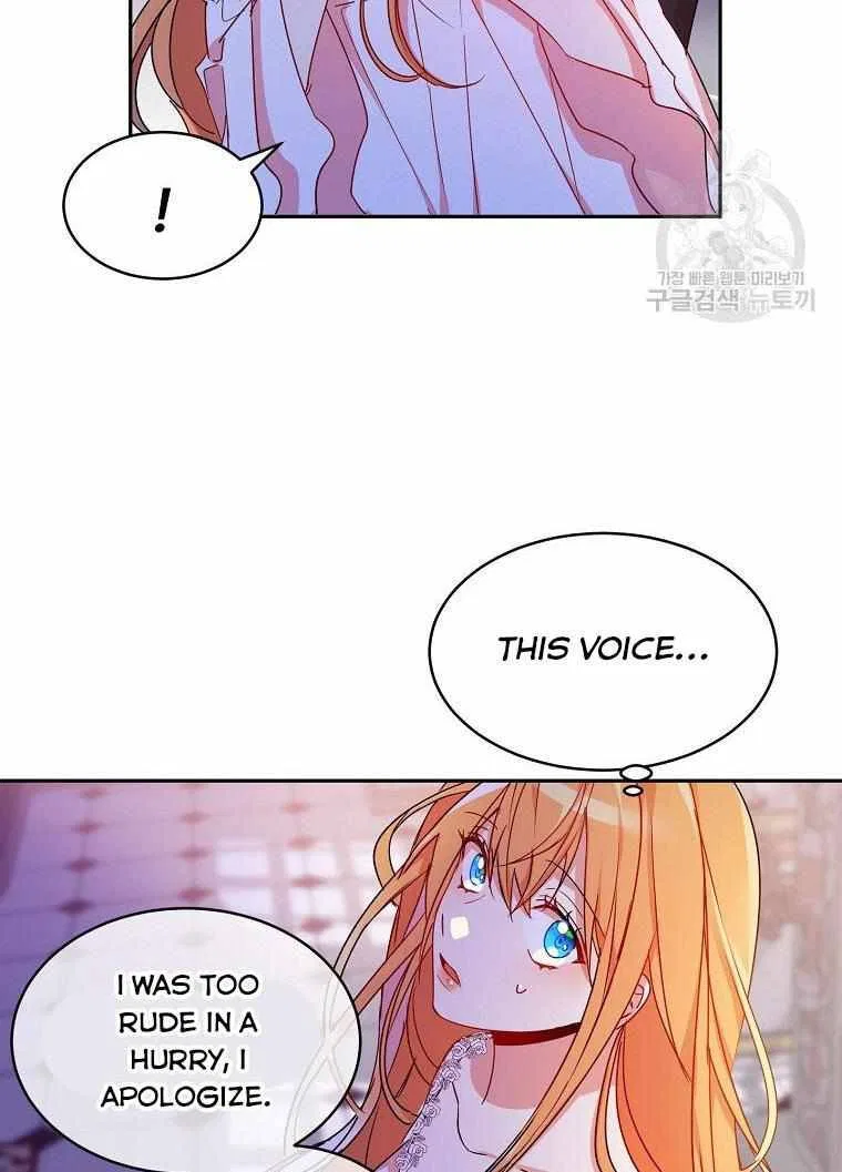 The Duke’s 99th Bride Chapter 3 – Page 74