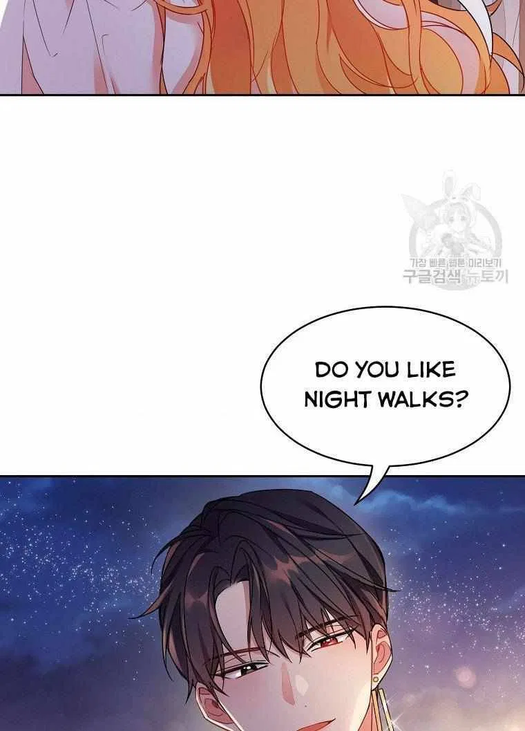 The Duke’s 99th Bride Chapter 3 – Page 77