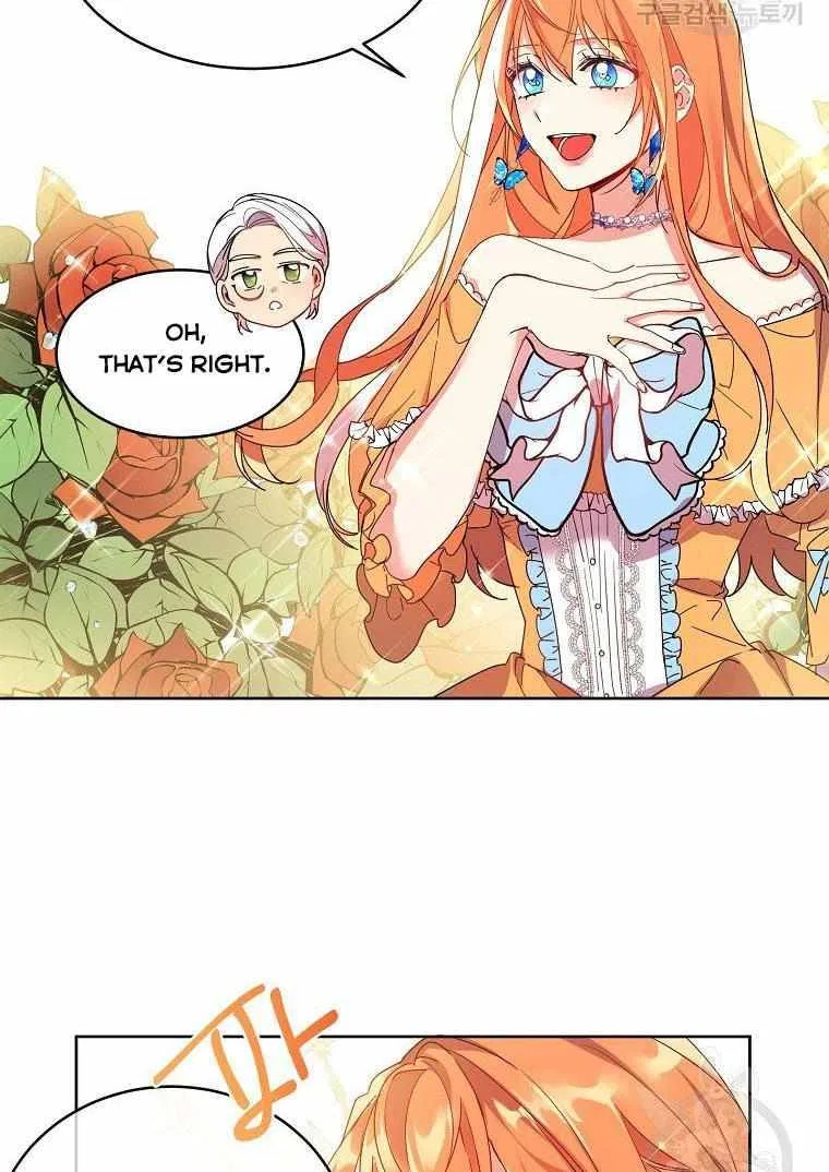 The Duke’s 99th Bride Chapter 2 – Page 3