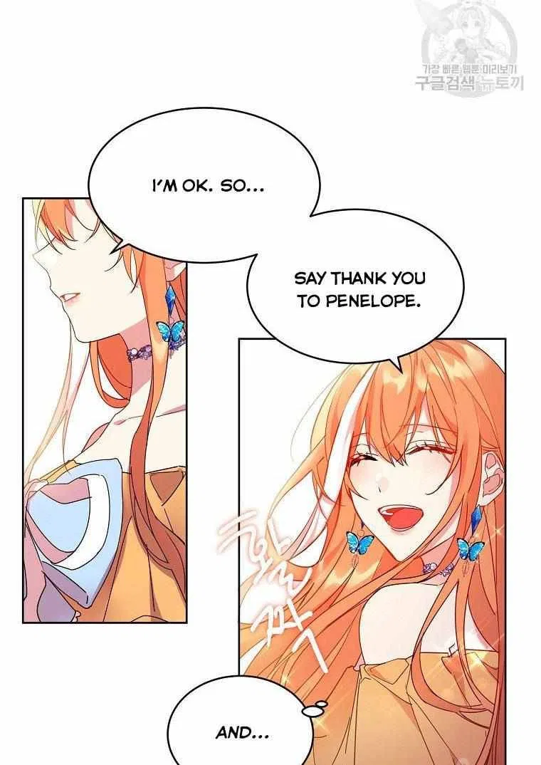The Duke’s 99th Bride Chapter 2 – Page 7
