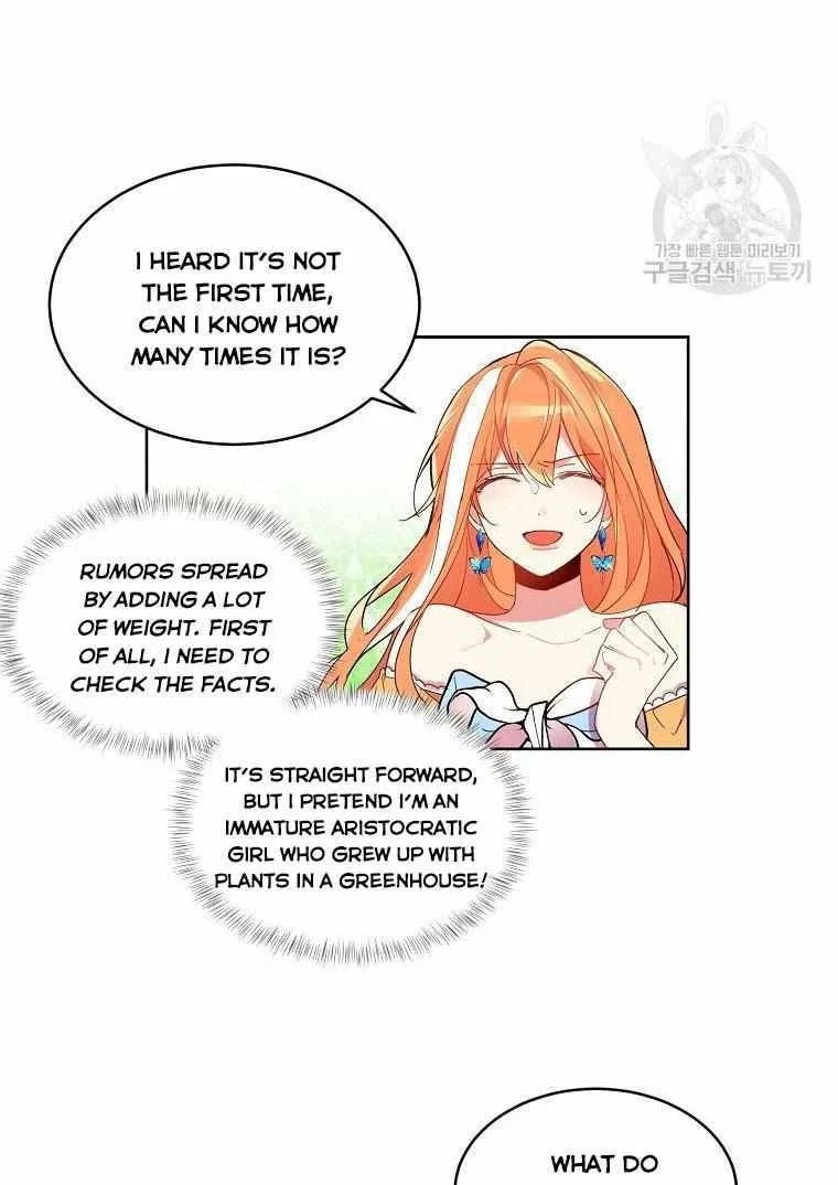 The Duke’s 99th Bride Chapter 2 – Page 12