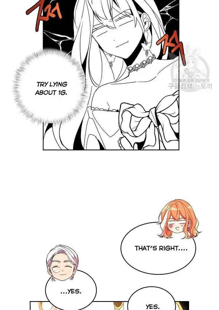 The Duke’s 99th Bride Chapter 2 – Page 14