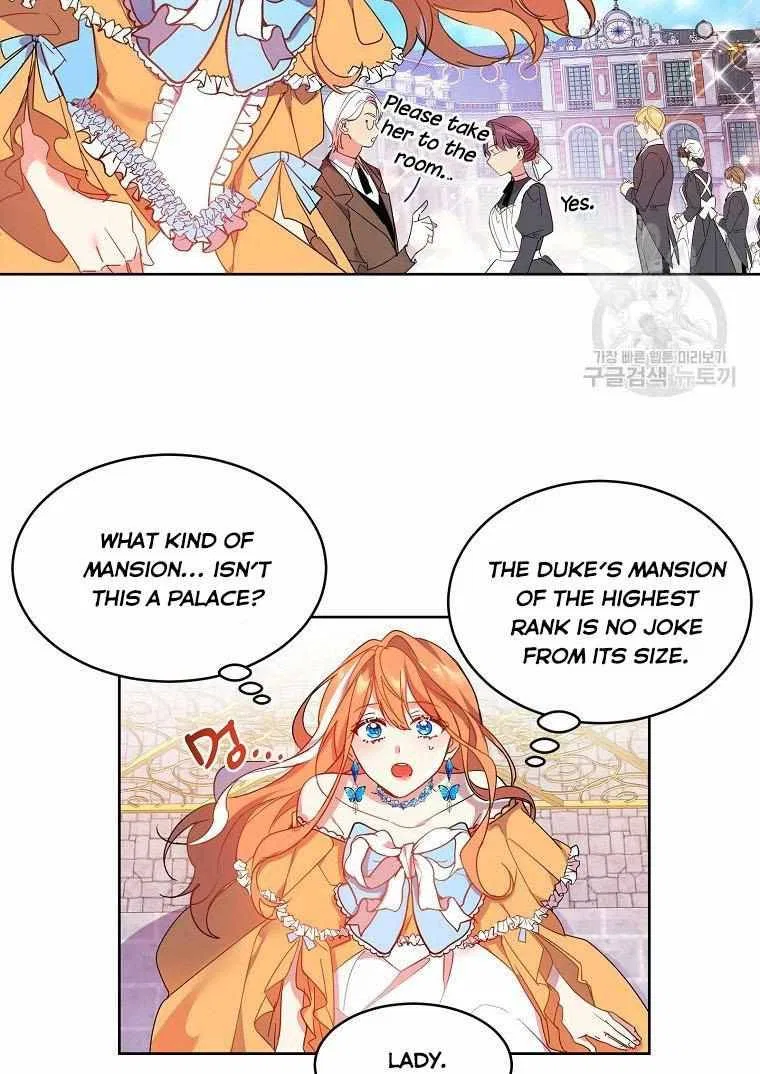 The Duke’s 99th Bride Chapter 2 – Page 17