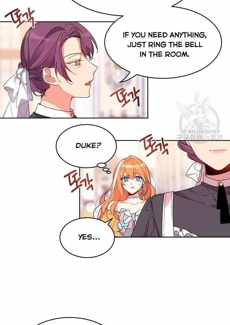 The Duke’s 99th Bride Chapter 2 – Page 20