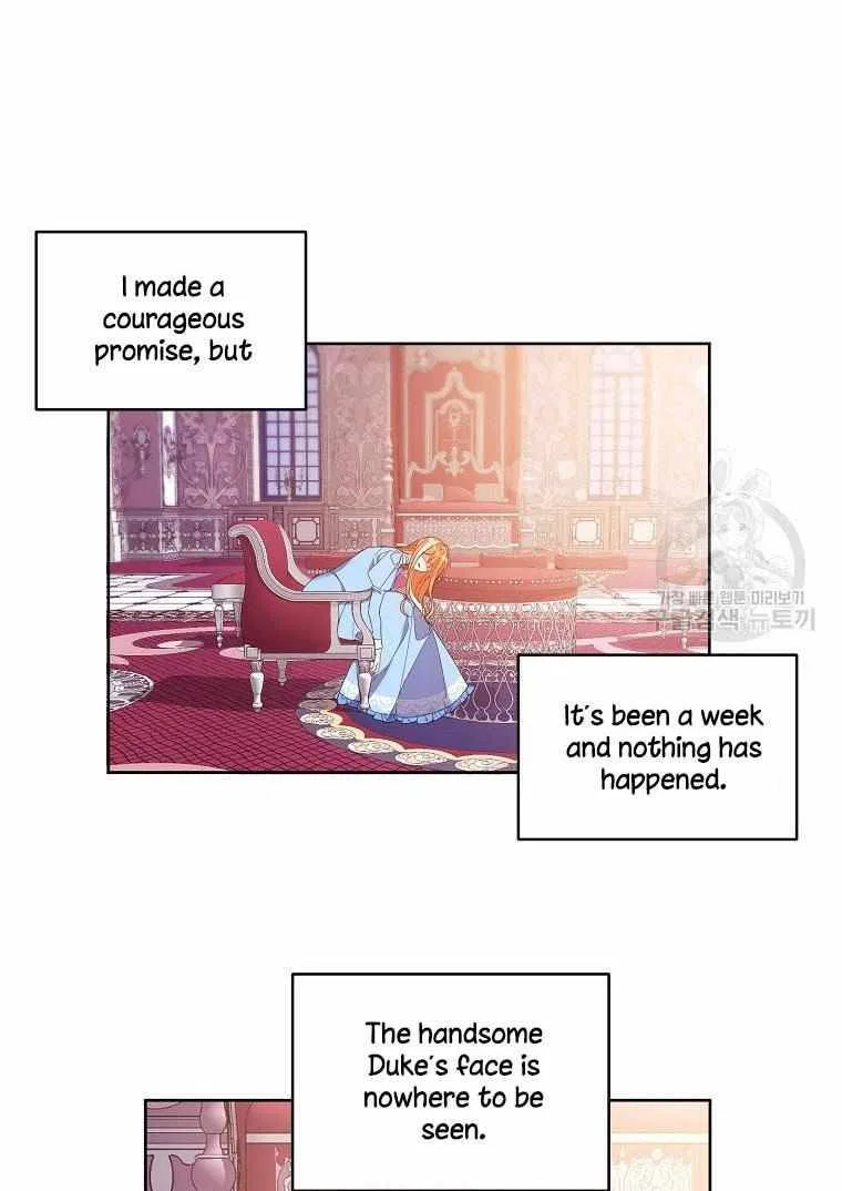 The Duke’s 99th Bride Chapter 2 – Page 24