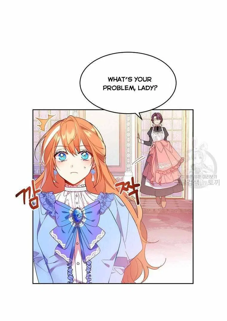 The Duke’s 99th Bride Chapter 2 – Page 26