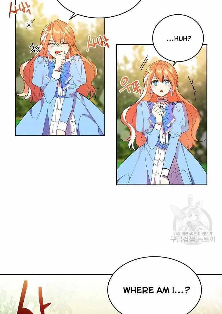 The Duke’s 99th Bride Chapter 2 – Page 34
