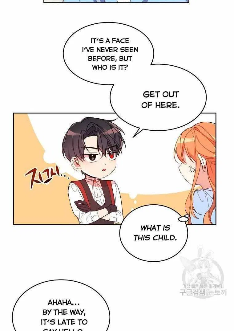 The Duke’s 99th Bride Chapter 2 – Page 39