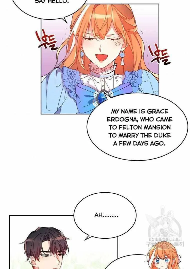 The Duke’s 99th Bride Chapter 2 – Page 40