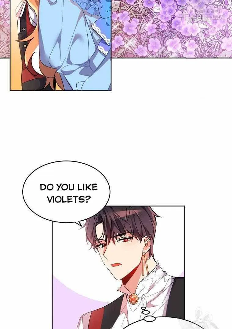 The Duke’s 99th Bride Chapter 2 – Page 47