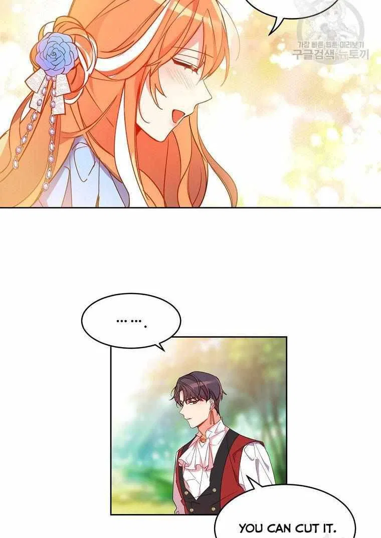 The Duke’s 99th Bride Chapter 2 – Page 49