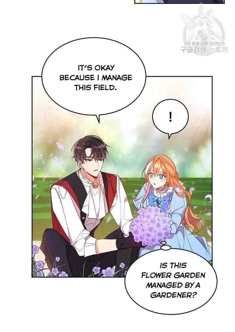 The Duke’s 99th Bride Chapter 2 – Page 51