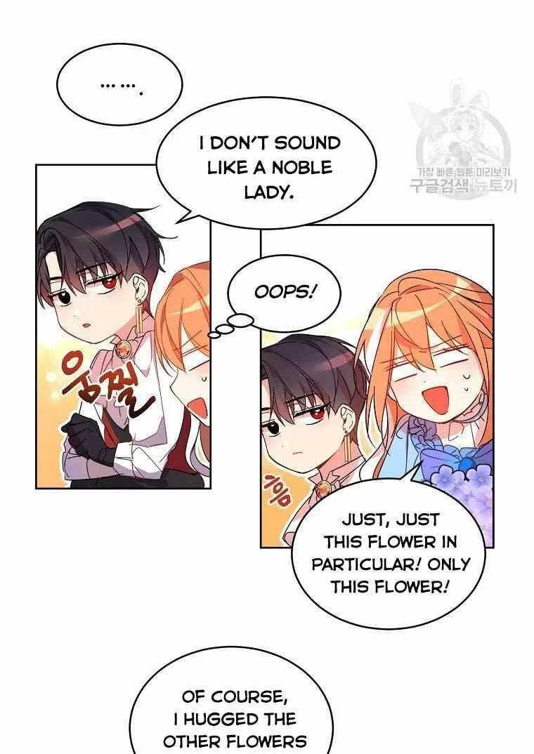 The Duke’s 99th Bride Chapter 2 – Page 55