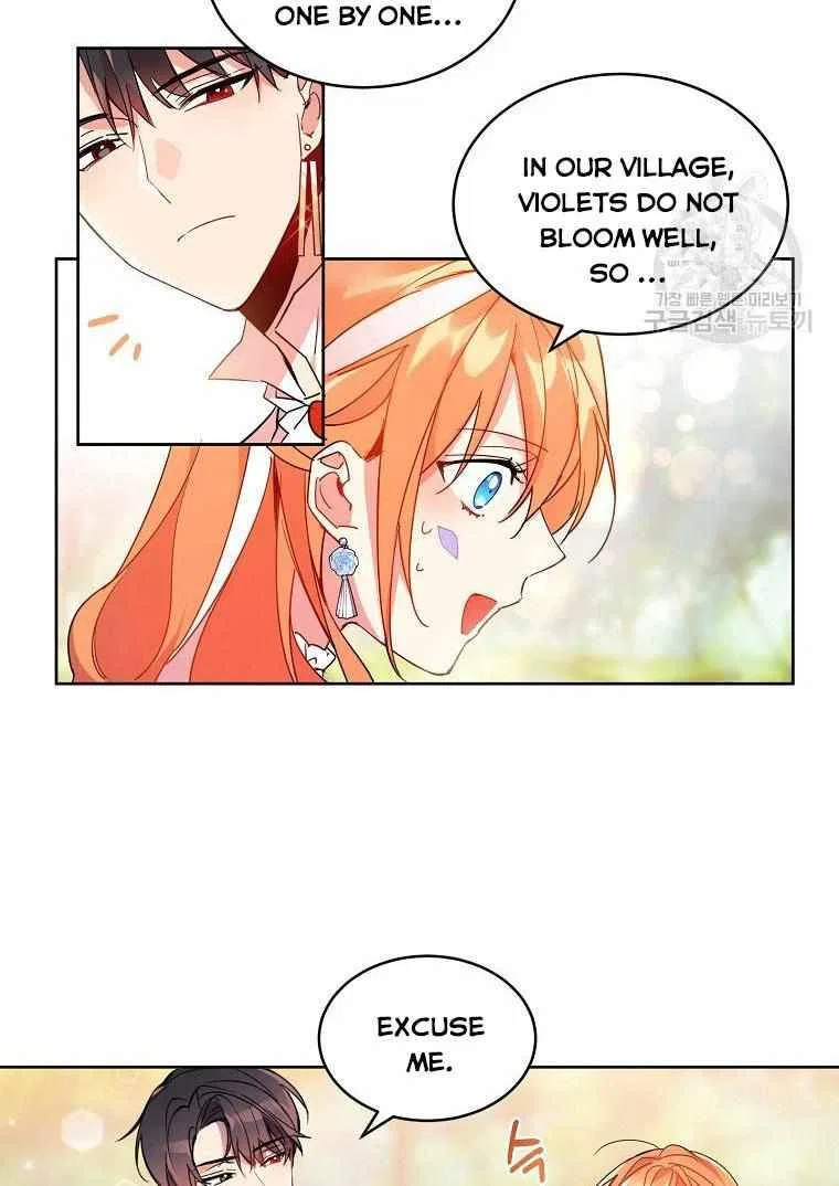 The Duke’s 99th Bride Chapter 2 – Page 56