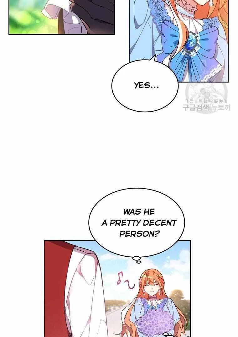 The Duke’s 99th Bride Chapter 2 – Page 58