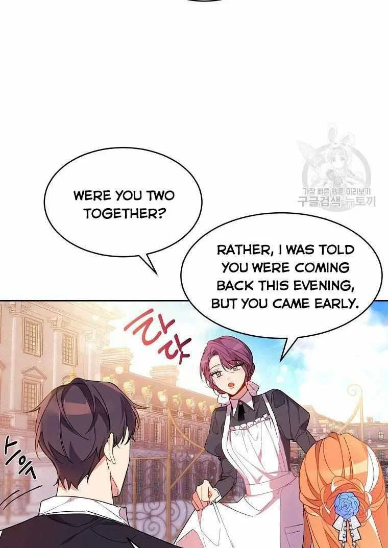 The Duke’s 99th Bride Chapter 2 – Page 60