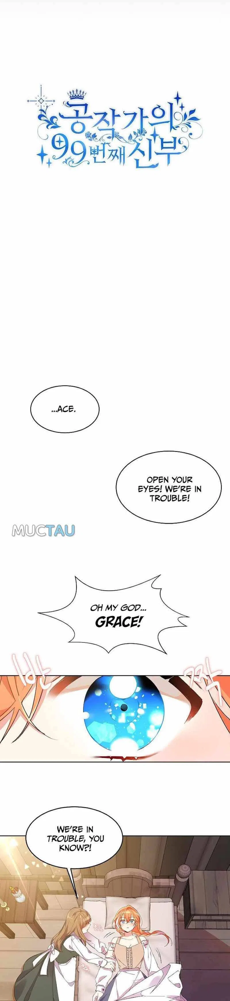 The Duke’s 99th Bride Chapter 1 – Page 4