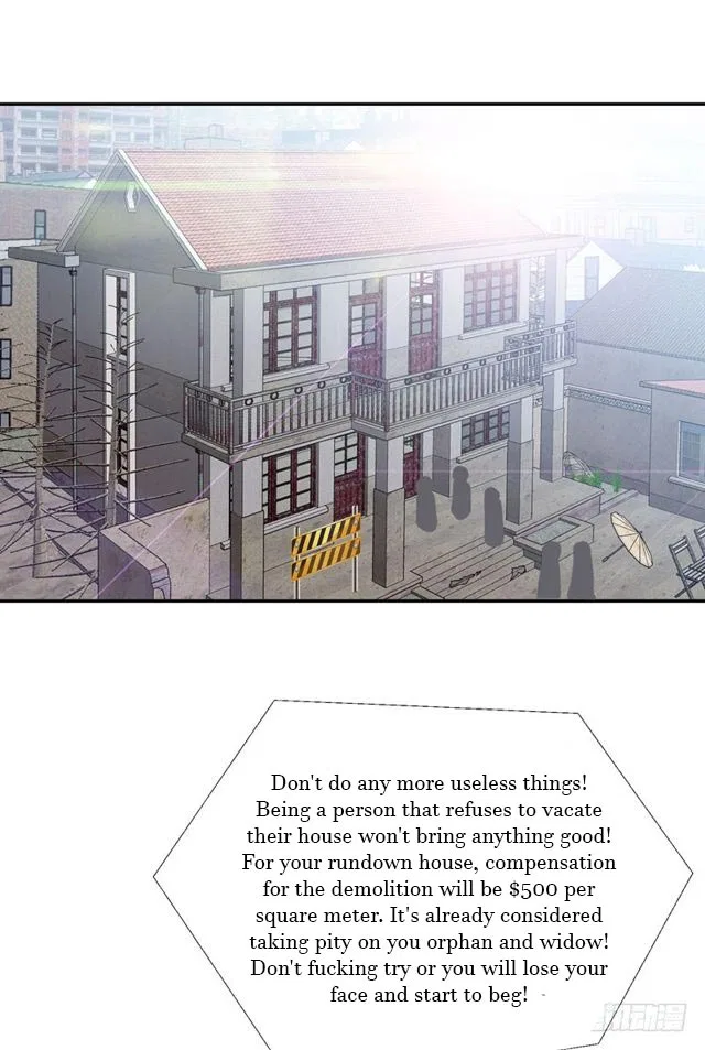 Prefectural Circle of Friends (Remastered) Chapter 10 – Page 11