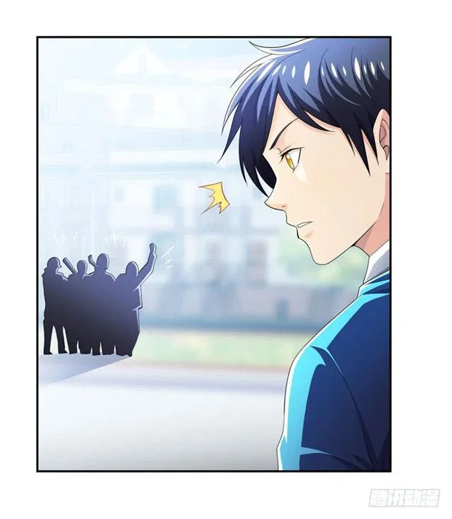 Prefectural Circle of Friends (Remastered) Chapter 10 – Page 14