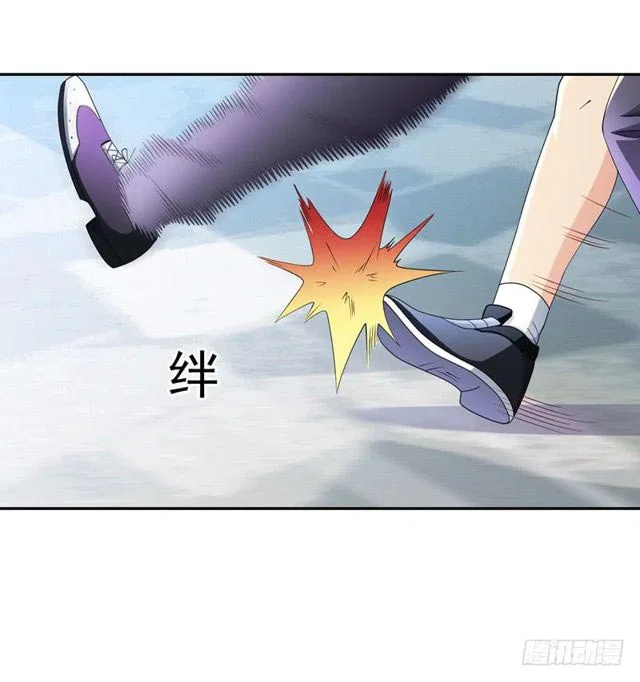 Prefectural Circle of Friends (Remastered) Chapter 10 – Page 19