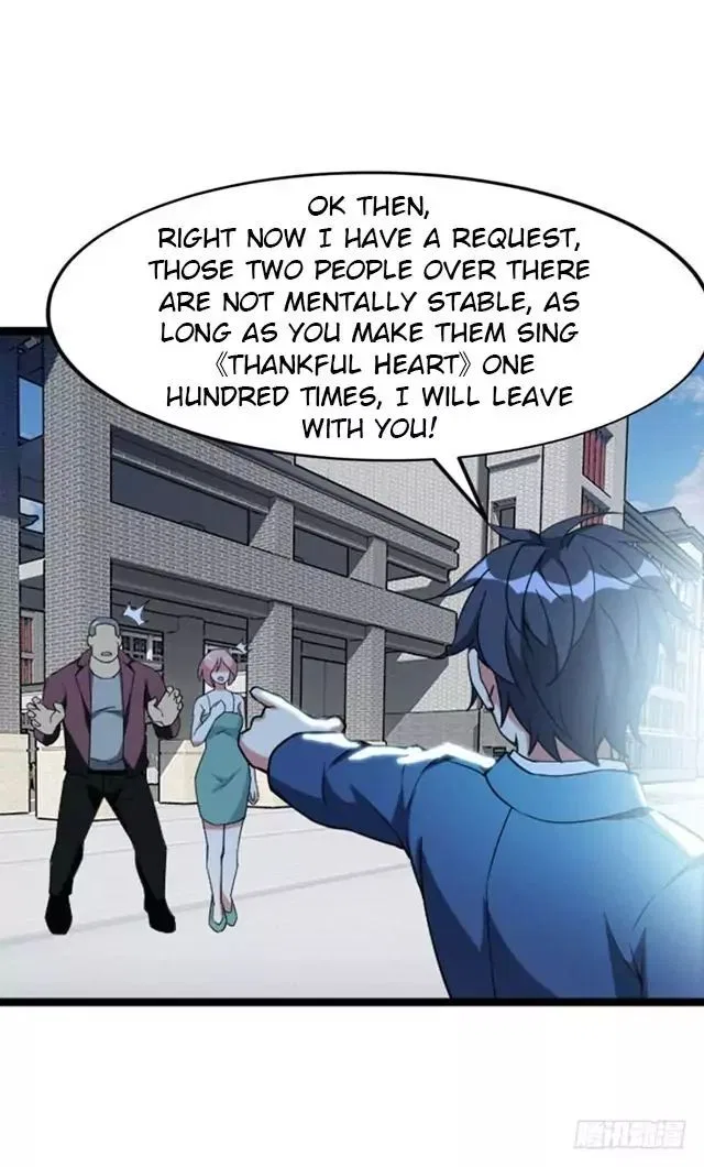 Prefectural Circle of Friends (Remastered) Chapter 9 – Page 3