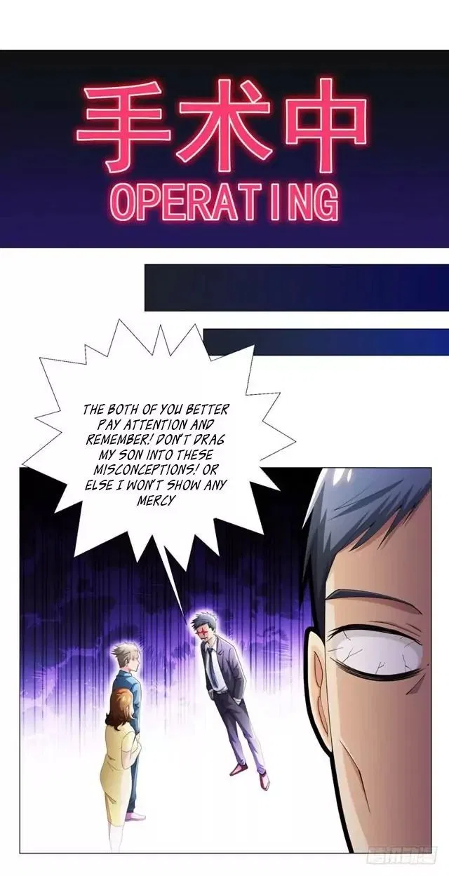 Prefectural Circle of Friends (Remastered) Chapter 9 – Page 14
