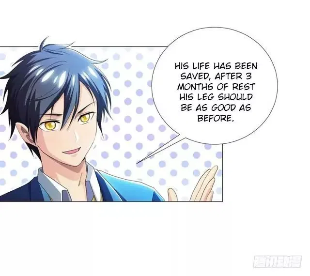 Prefectural Circle of Friends (Remastered) Chapter 9 – Page 18