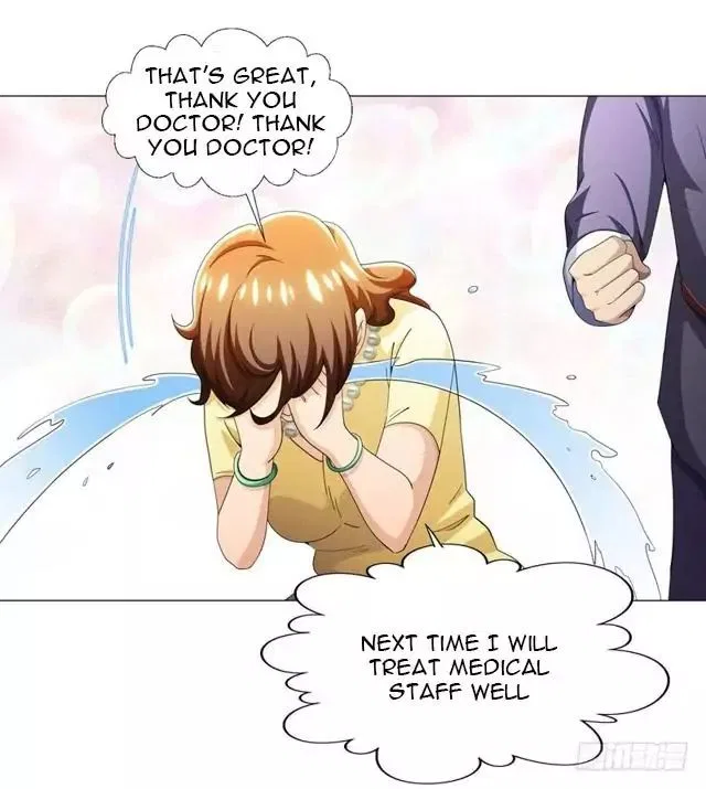 Prefectural Circle of Friends (Remastered) Chapter 9 – Page 19