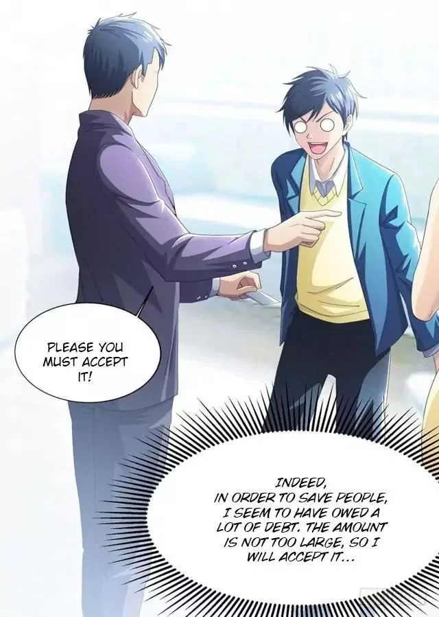 Prefectural Circle of Friends (Remastered) Chapter 9 – Page 26