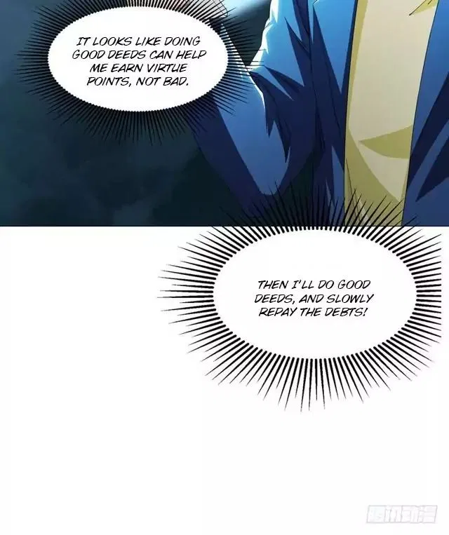 Prefectural Circle of Friends (Remastered) Chapter 9 – Page 29