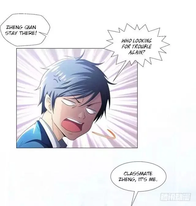 Prefectural Circle of Friends (Remastered) Chapter 9 – Page 31