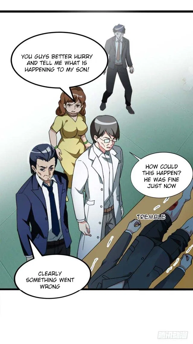 Prefectural Circle of Friends (Remastered) Chapter 8 – Page 3