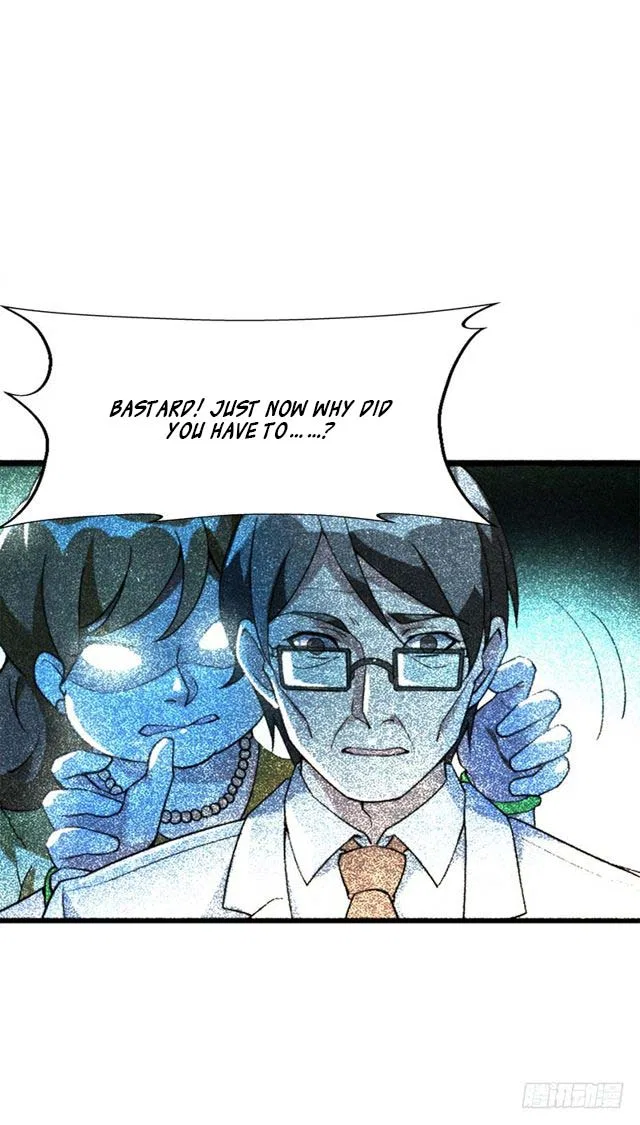 Prefectural Circle of Friends (Remastered) Chapter 8 – Page 7
