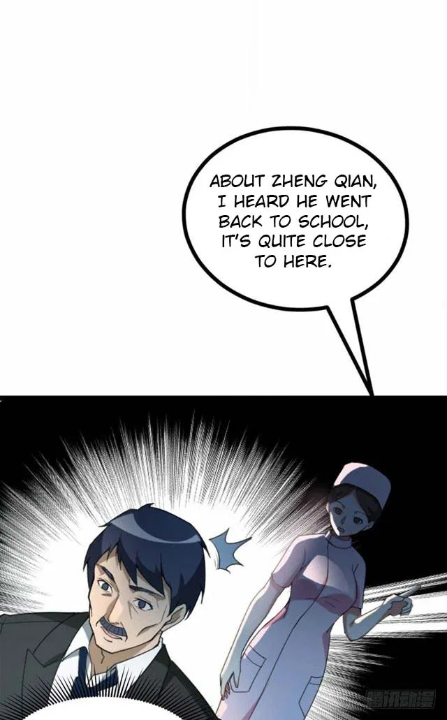 Prefectural Circle of Friends (Remastered) Chapter 8 – Page 11