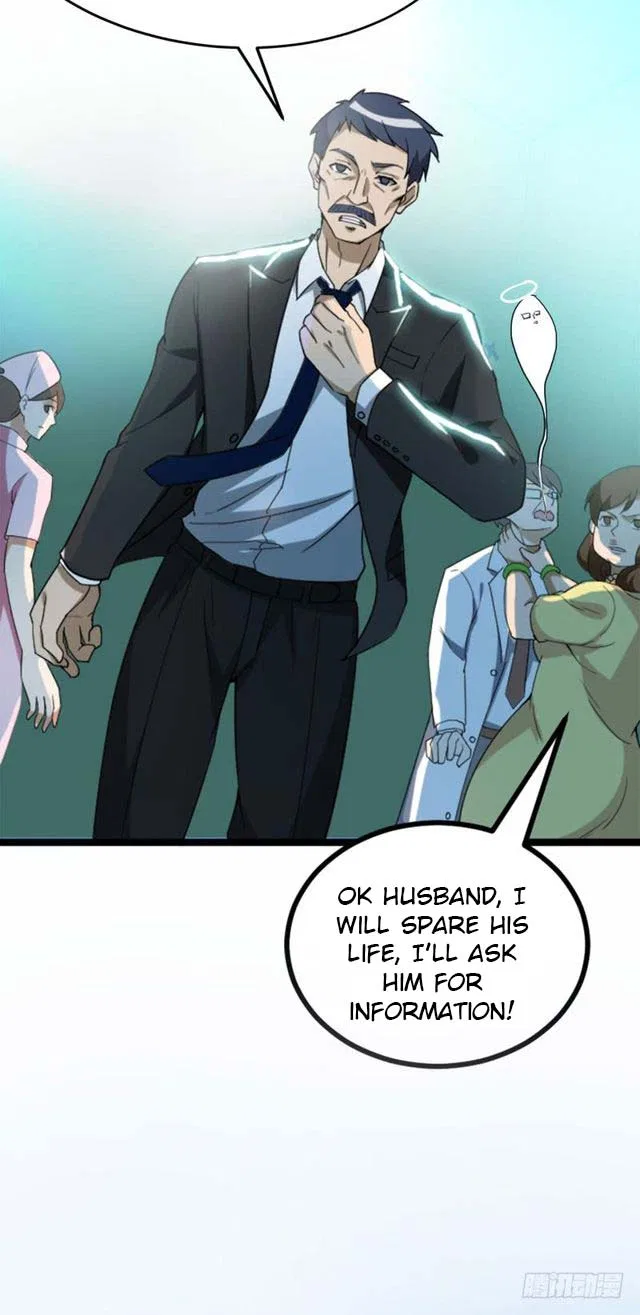 Prefectural Circle of Friends (Remastered) Chapter 8 – Page 13
