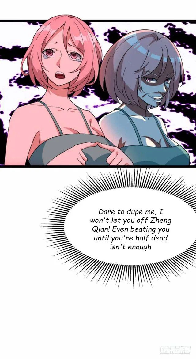 Prefectural Circle of Friends (Remastered) Chapter 8 – Page 19
