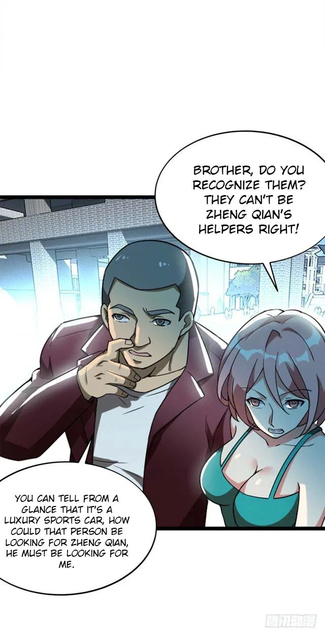 Prefectural Circle of Friends (Remastered) Chapter 8 – Page 26