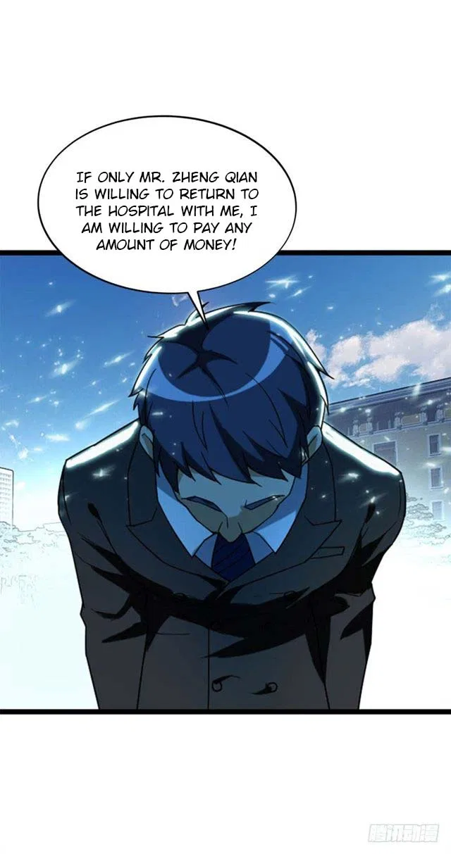 Prefectural Circle of Friends (Remastered) Chapter 8 – Page 34