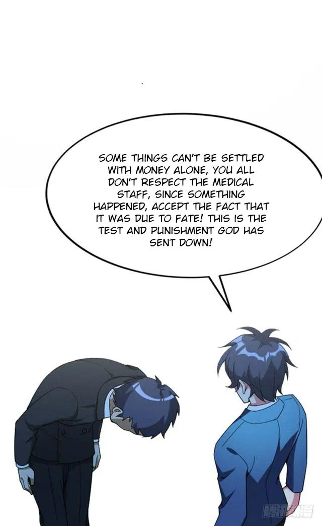 Prefectural Circle of Friends (Remastered) Chapter 8 – Page 35