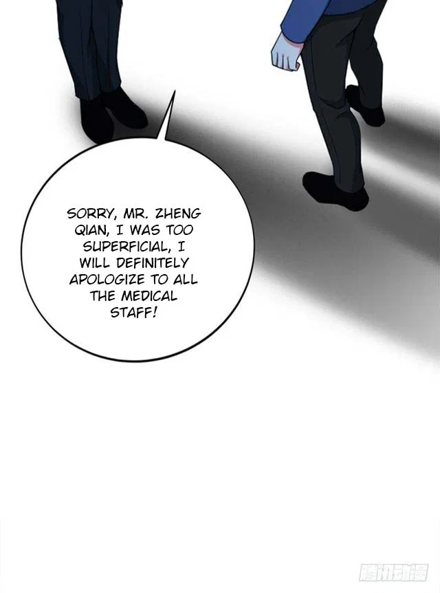 Prefectural Circle of Friends (Remastered) Chapter 8 – Page 36
