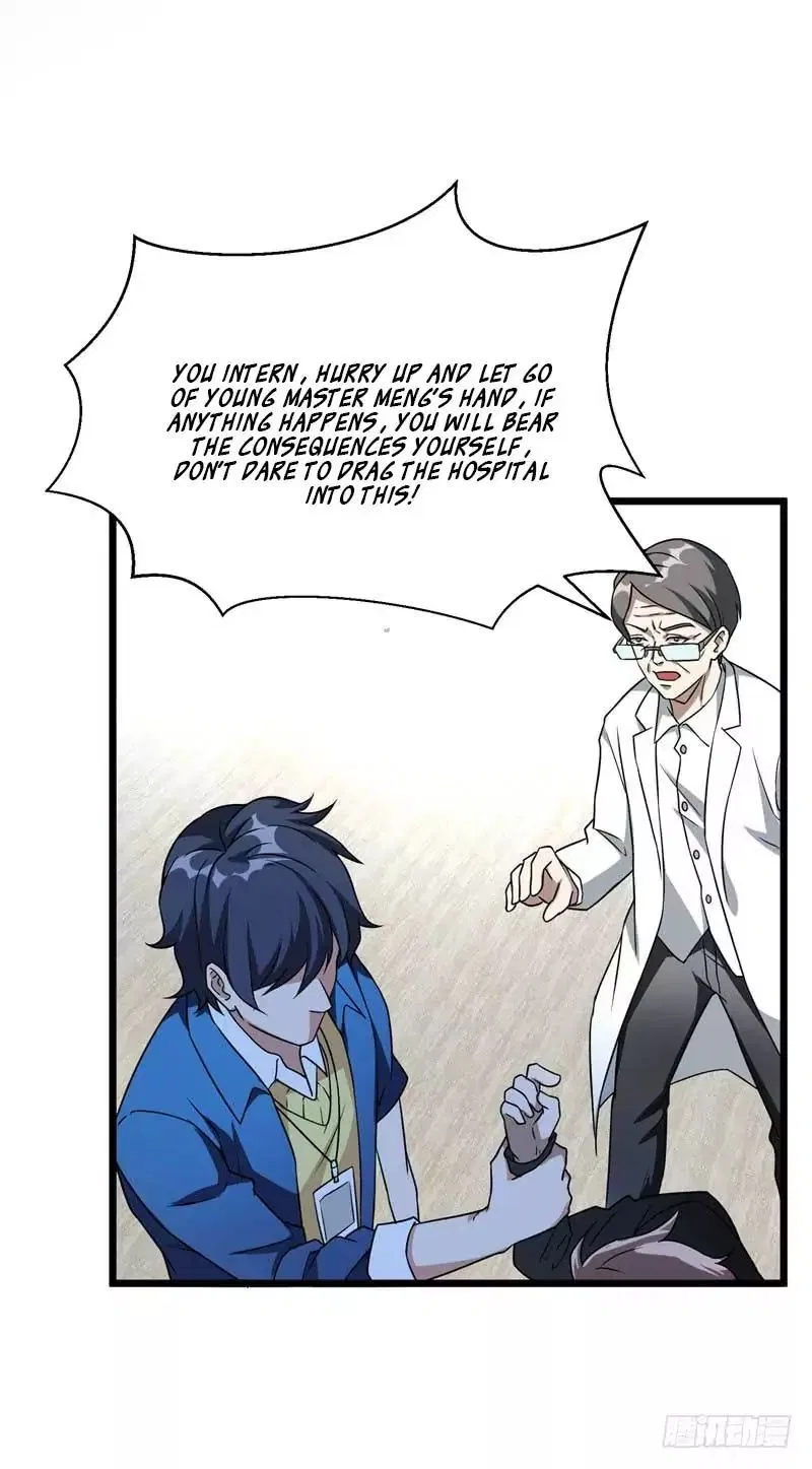 Prefectural Circle of Friends (Remastered) Chapter 7 – Page 2