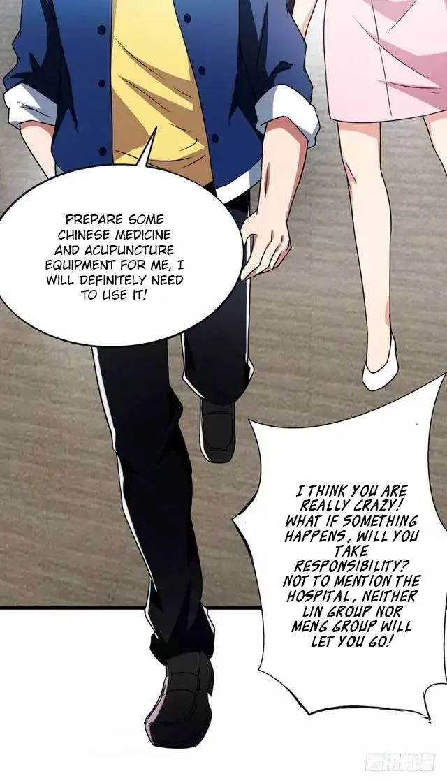 Prefectural Circle of Friends (Remastered) Chapter 7 – Page 7