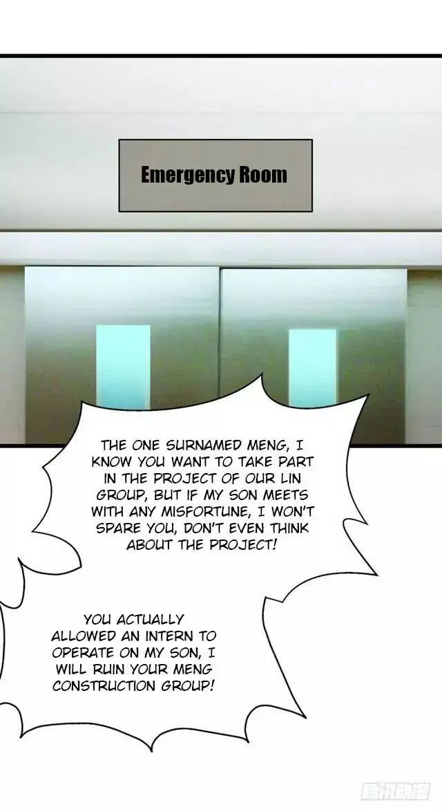 Prefectural Circle of Friends (Remastered) Chapter 7 – Page 18